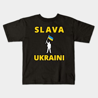 SLAVA UKRAINI GLORY TO UKRAINE СЛАВА УКРАЇНІ SUPPORT UKRAINE PROTEST PUTIN Kids T-Shirt